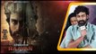 Rakshit Atluri ఆమె ముందు మేము ఎవరం పనికిరాం Operation Raavan | Telugu FilmiBeat