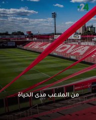 بسبب التلاعب في النتائج.. إيقاف لاعب برازيلي مدى الحياة.. ما القصة؟