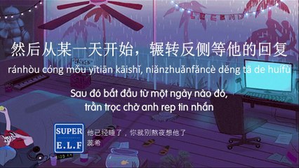 “Anh ta ngủ rồi, bạn đừng thức khuya nghĩ đến anh ta nữa”