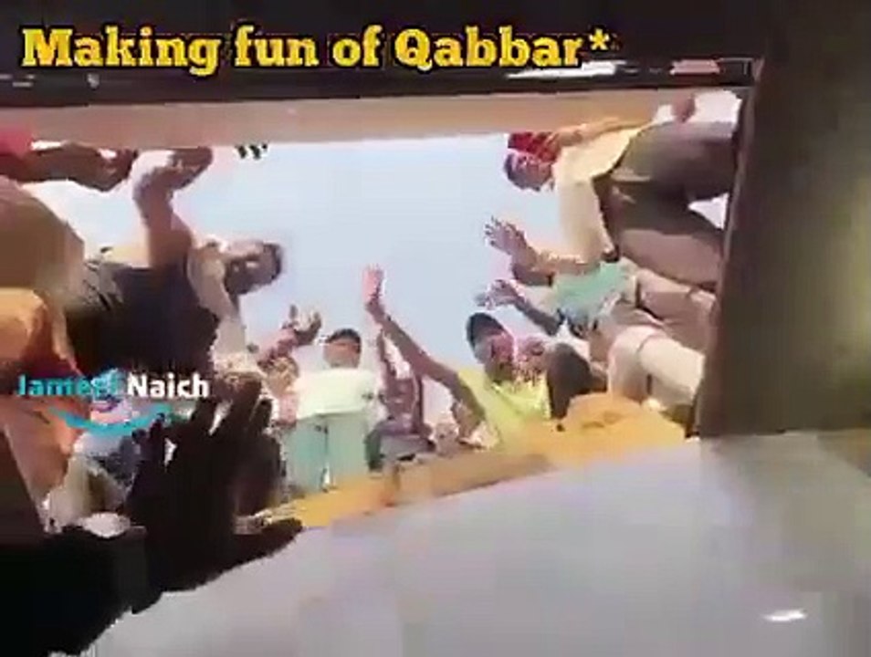 استغفار