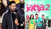 Gippy Grewal Didn't like Hindi Dubbing Of Carry On Jatta