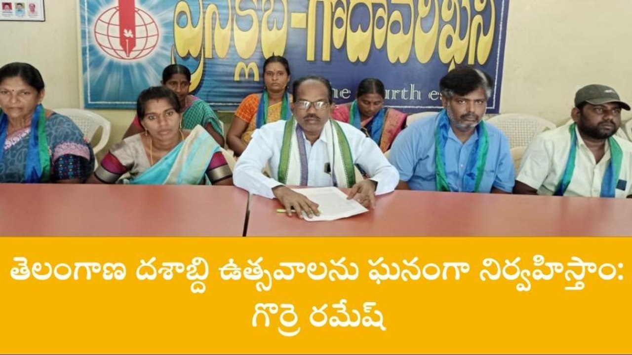 రామగుండం: నియోజకవర్గంలో ఎక్కడ అభివృద్ధి జరిగిందో ప్రజలకు తెలపాలి..