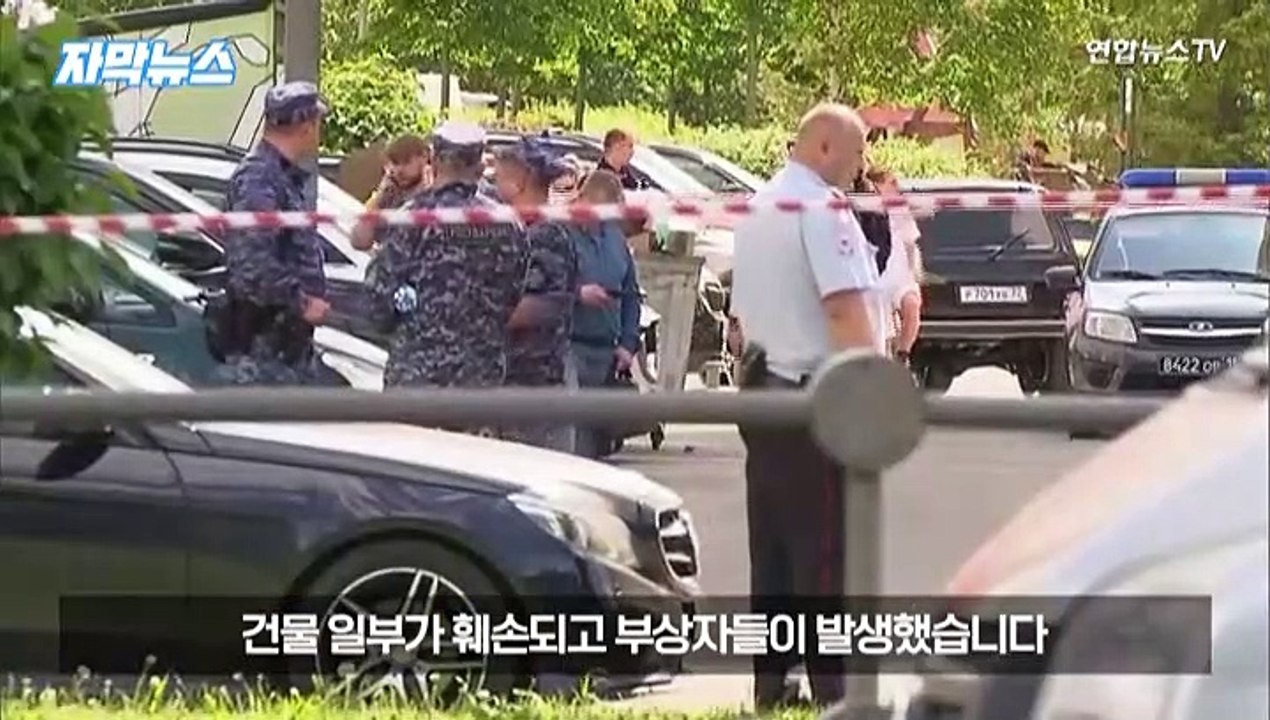 [자막뉴스] 푸틴 "우크라가 테러 배후"…'눈에는 눈' 보복경고