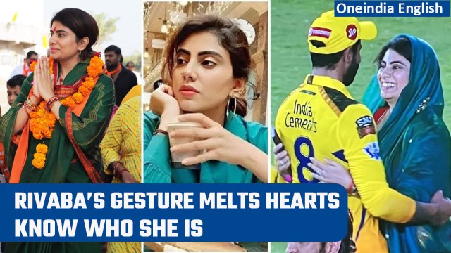Rivaba Jadeja: Ravindra Jadeja’s beautiful wife who touched his feet after CSK’S win | Oneindia News