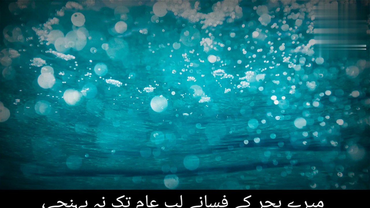 شاعری