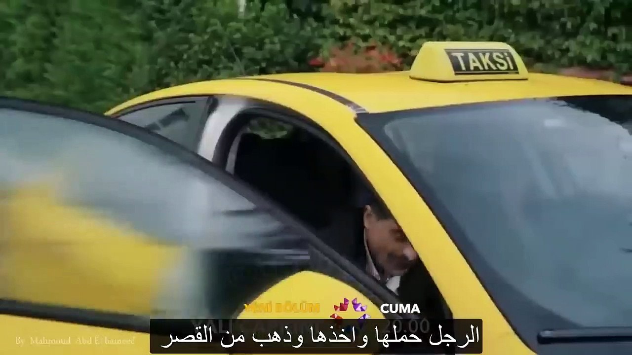 مسلسل طائر الرفراف الحلقة 35 إعلان 2 مترجم HD