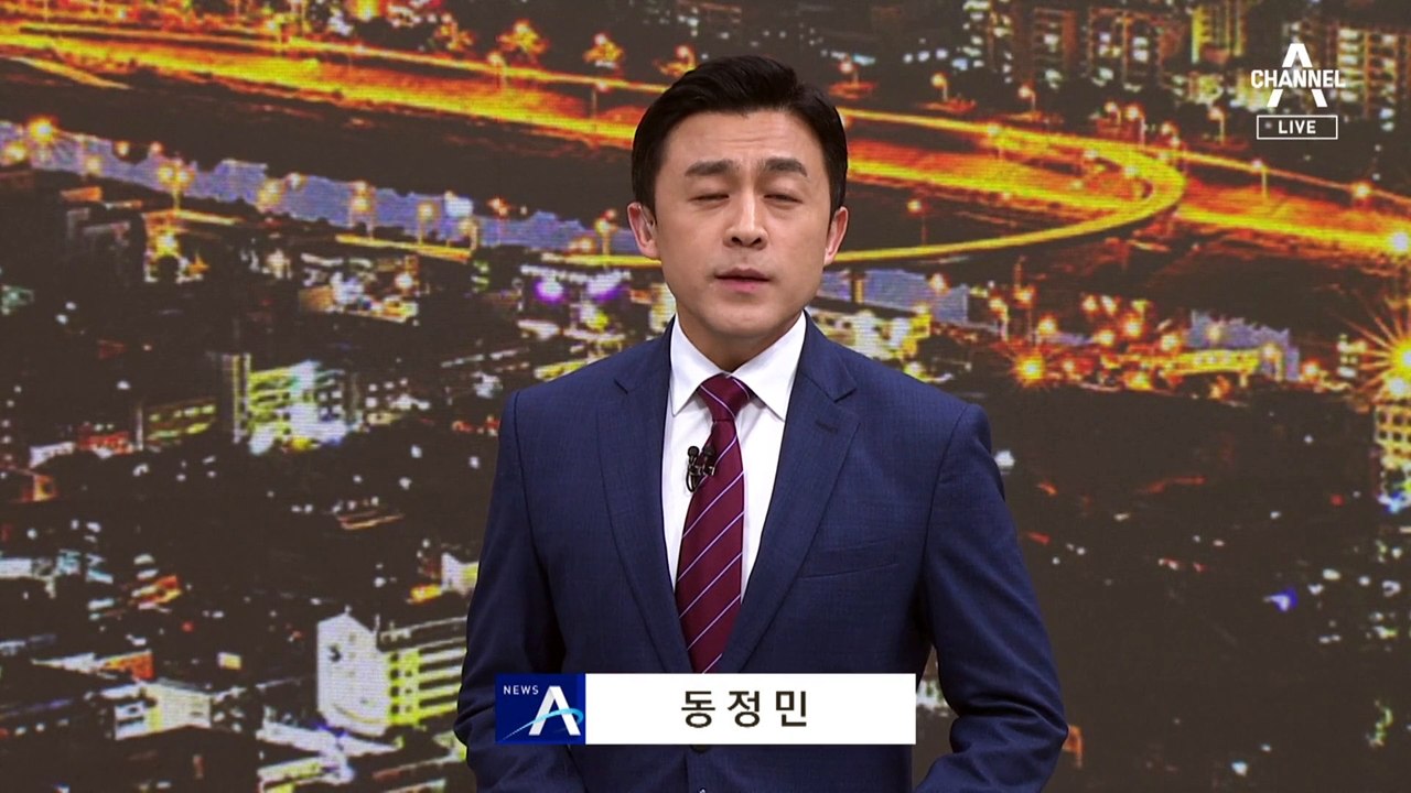 北, 6월에 발사한다더니 기습 발사…2시간 반 만에 실패 시인