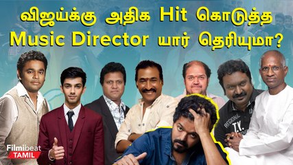 Music Composers Who Gave Most Hits to Vijay