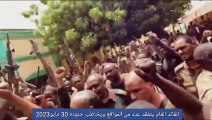 Exército do Sudão suspende participação em negociações