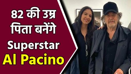 Al Pacino Set To Become Father Soon! Hollywood Legend's GF Noor Alfallah Pregnant With His 4th Kid