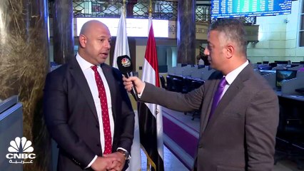 Скачать видео: رئيس مجلس إدارة البورصة المصرية لـ CNBC عربية: نتجه لإلغاء مؤشر EGX50 ونعتزم الإعلان عن مؤشر يتوافق مع أحكام الشريعة الإسلامية