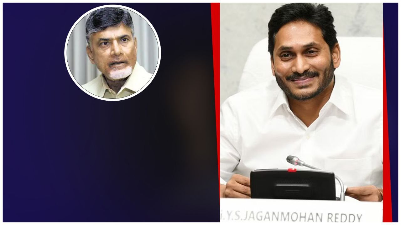 AP అసెంబ్లీ రద్దు.. ముందస్తు పై Ys Jagan ధీమా ఇదే | Telugu OneIndia