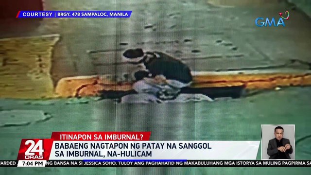 Babaeng nagtapon ng patay na sanggol sa imburnal, na-hulicam | 24 Oras