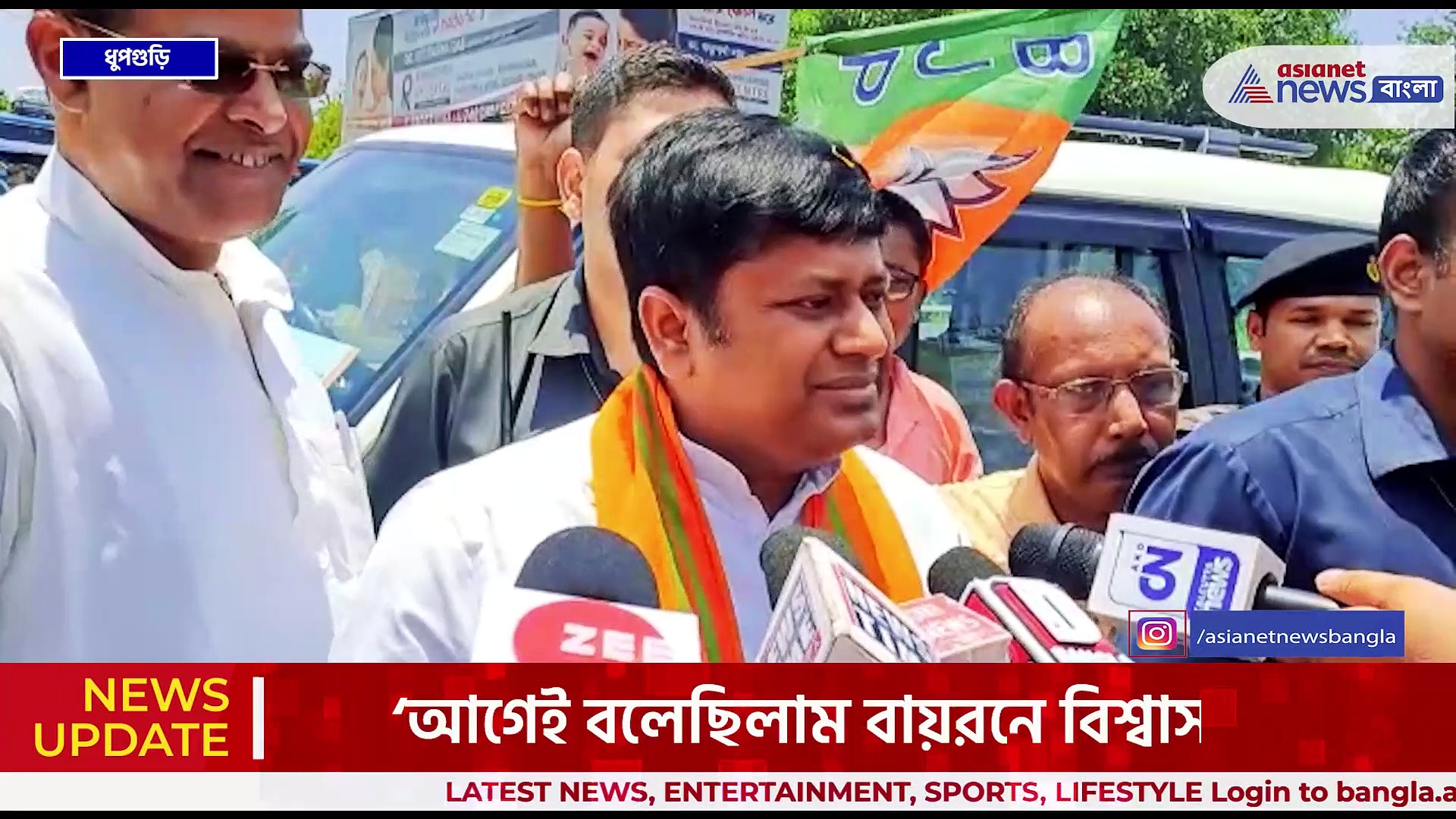 'বায়রন চলে যাওয়ায় সাইরেন বাজলো কংগ্রেসের' বাম-কংগ্রেসকে খোঁচা সুকান্তর