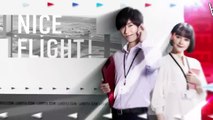 Nice Flight! - ナイスフライト - NICE FLIGHT! - English Subtitles - E6
