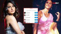 Gum Hai Kisi Ke Pyar Mein में की Actress Aishwarya Sharma और Ayesha Singh की क्यों हुई लड़ाई ?