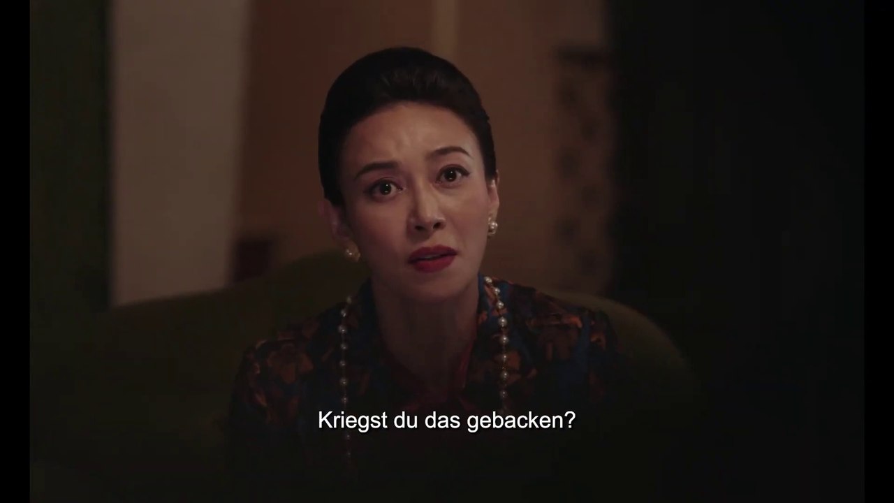 Cobweb - Teaser Trailer (Deutsche UT) HD