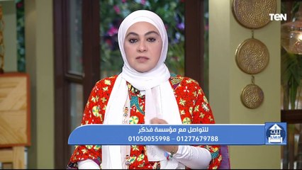 جهود مؤسسة فذكر في أعمال الخير ومساعدة المحتاجين