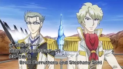 Beywarriors cyborg season 3 episode 5 in hindi