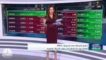 مؤشر الكويت الأول يسجل أدنى إغلاق شهري في عام ونصف