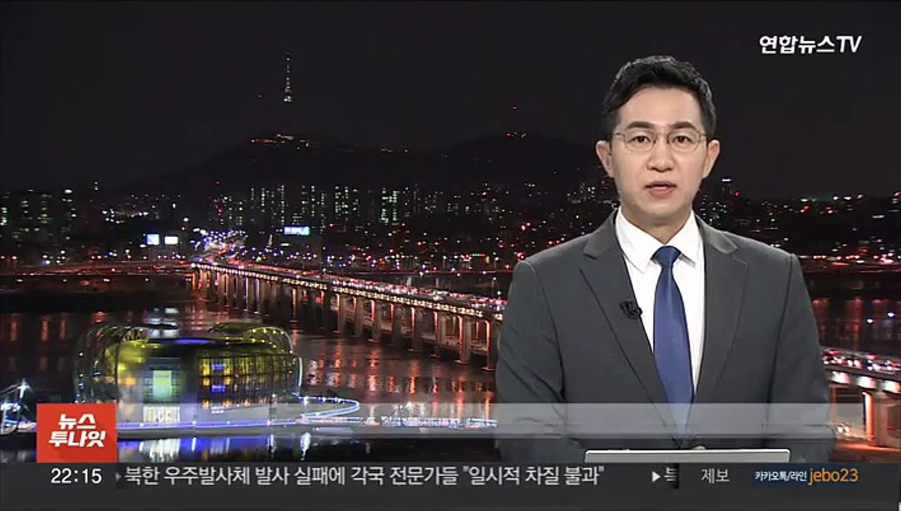 수원서 음주 운전 차량 편의점 돌진…운전자 다쳐