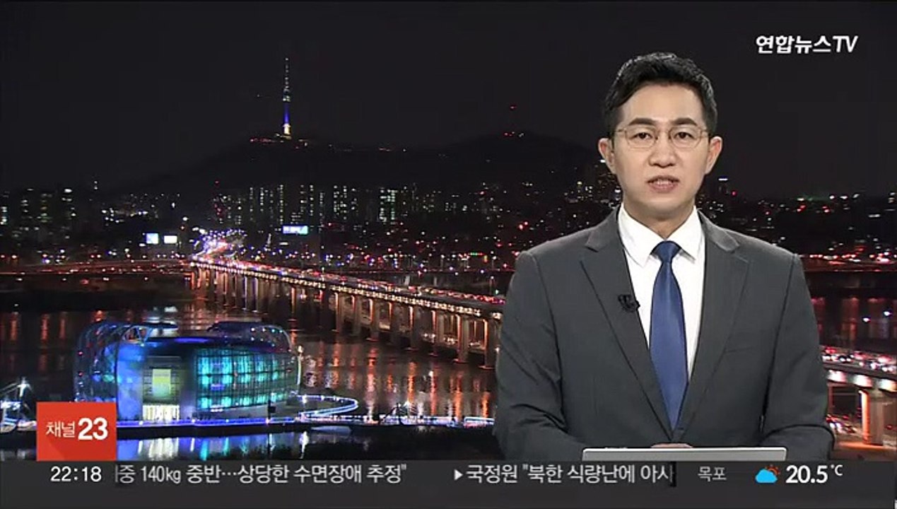 서울시의회, '개고기 취급시 과태료' 조례 추진
