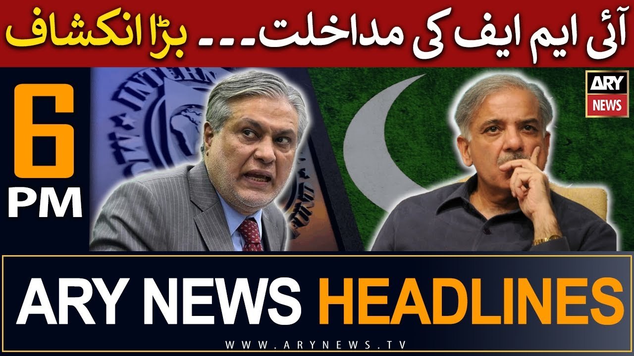 ARY News 6 PM Headlines 31st May |    ...