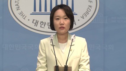 민주 "선관위, '특혜채용' 수사·국정조사 수용 당연" / YTN