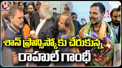 Rahul Gandhi  America Tour _ Meeting With San Francisco Students _ V6 News