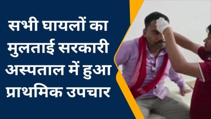 बैतूल: नागपुर हाईवे पर हुई सड़क दुर्घटना, तीन लोग गंभीर घायल उपचार जारी