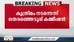 പെരിന്തൽമണ്ണ തെരഞ്ഞെടുപ്പ്; തപാൽ ബാലറ്റുകളടങ്ങിയ പെട്ടികളിൽ കൃത്രിമം നടന്നതായി തെരഞ്ഞെടുപ്പ് കമ്മീഷൻ