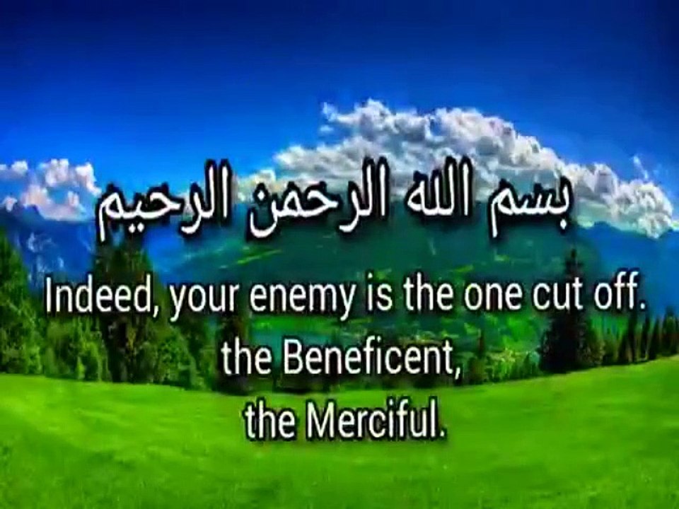 When Hazrat Adam Came To Earth What Things Did You Bring From Heaven 