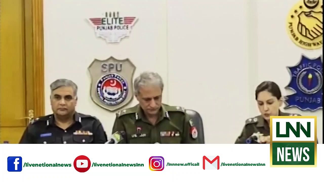SSP Anoosh's big statement about PTI women workers | Lnn