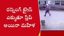 సికింద్రాబాద్: ప్రయాణికురాలి ప్రాణాలు కాపాడిన మహిళా కానిస్టేబుల్