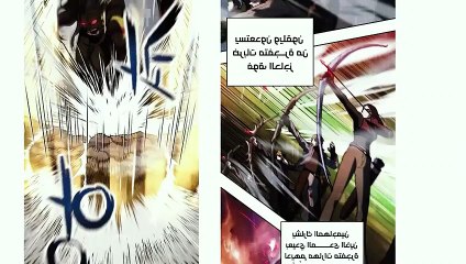 شاب ظل عالق في المستوي 1 .. لكنه في الحقيقه يملك قوة ملك كل الشياطين المرعبة ----حكاية جونج7️⃣