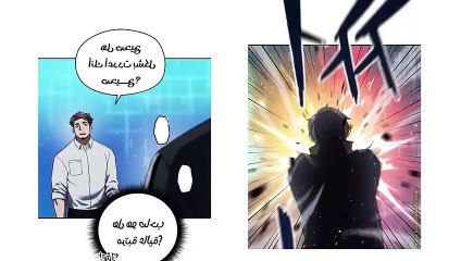 شاب ظل عالق في المستوي 1 .. لكنه في الحقيقه يملك قوة ملك كل الشياطين المرعبة ----حكاية كاملة