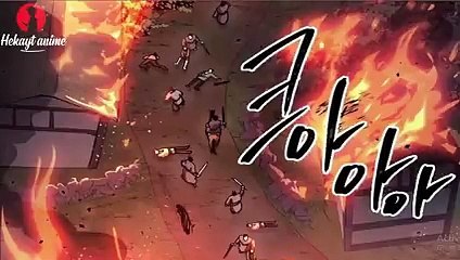 اتولد بدون سحر لكنه أصبح اقوي ساحر في أكاديمية السحر--_ملخص