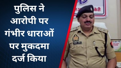 देखिए खुला लव जिहाद का रहस्य, कल्लू नाम बताकर अब्दुल बनता रहा शारीरिक संबंध