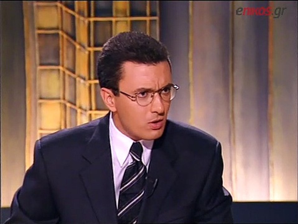 ΣΥΝΕΝΤΕΥΞΗ ΠΑΓΚΑΛΟΥ ΣΤΟ ΕΝΩΠΙΟΣ ΕΝΩΠΙΩ 1998 Γ Μ...