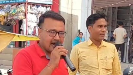 गोपालगंज: फिल्मी गाना गाकर शिक्षकों ने सरकार का किया विरोध, सुनिए आप भी