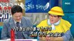 [HOT] Cho Young-gu, who was cut into  because of Kim Gura?, 라디오스타 230531