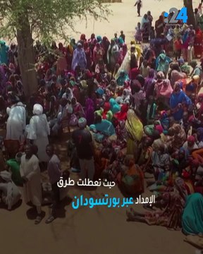 الأمم المتحدة تحذر 22 دولة تتجه نحو المجاعة