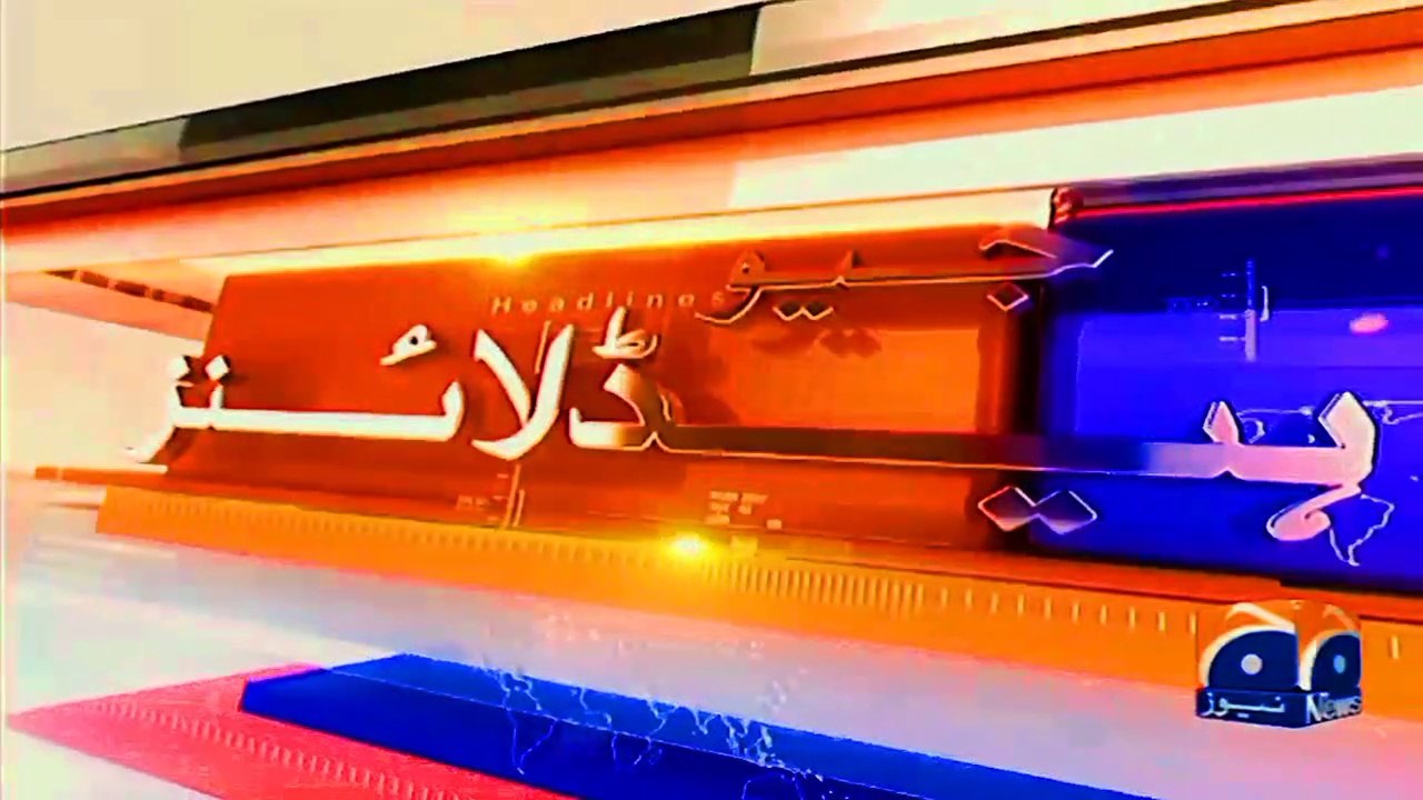 Lunar Eclipse 2023 in Pakistan || lunar eclipse 2023 || lunar eclipse may 2023 || astrology