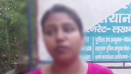 लखनऊ: ट्रायल रूम पहले इस्तेमाल करने को लेकर भिड़े दो पक्ष, महिला ने लगाया गंभीर आरोप