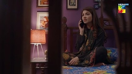 Ab Bachne Ka Koi Rasta Nahi Raha...!! Mere Ban Jao - FLO Digital #kinzahashmi  #azfarrehman