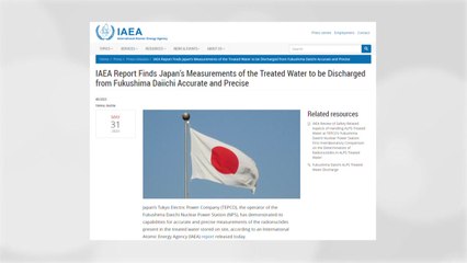 IAEA "일본, 오염수 분석 적절...유의미한 추가핵종 불검출" / YTN