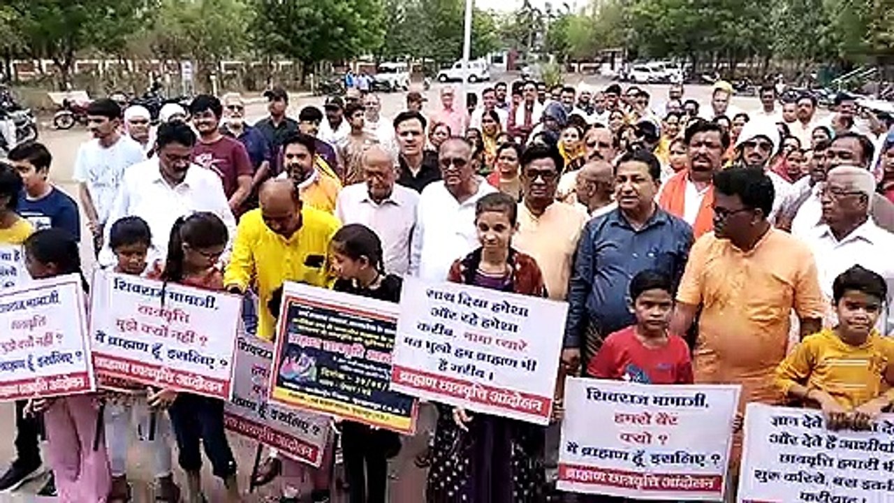 Brahmin community demands scholarship for students