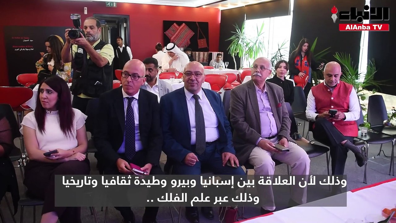 سفير بيرو  بدأنا مشاورات إعفاء الكويتيين من التأشيرة ونسعى لزيادة عدد السائحين إلى بلادنا سنوياً