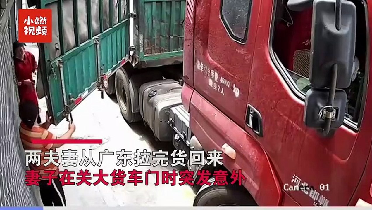 Elle va avoir beaucoup de chance avec ce camion qui recule