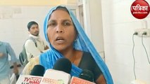 Gonda वीडियो : शीशा पीसकर पीने से बिगड़ी महिला की हालत, मायके से लाकर पति ने अस्पताल में कराया भर्ती, जानिए फिर क्या हुआ